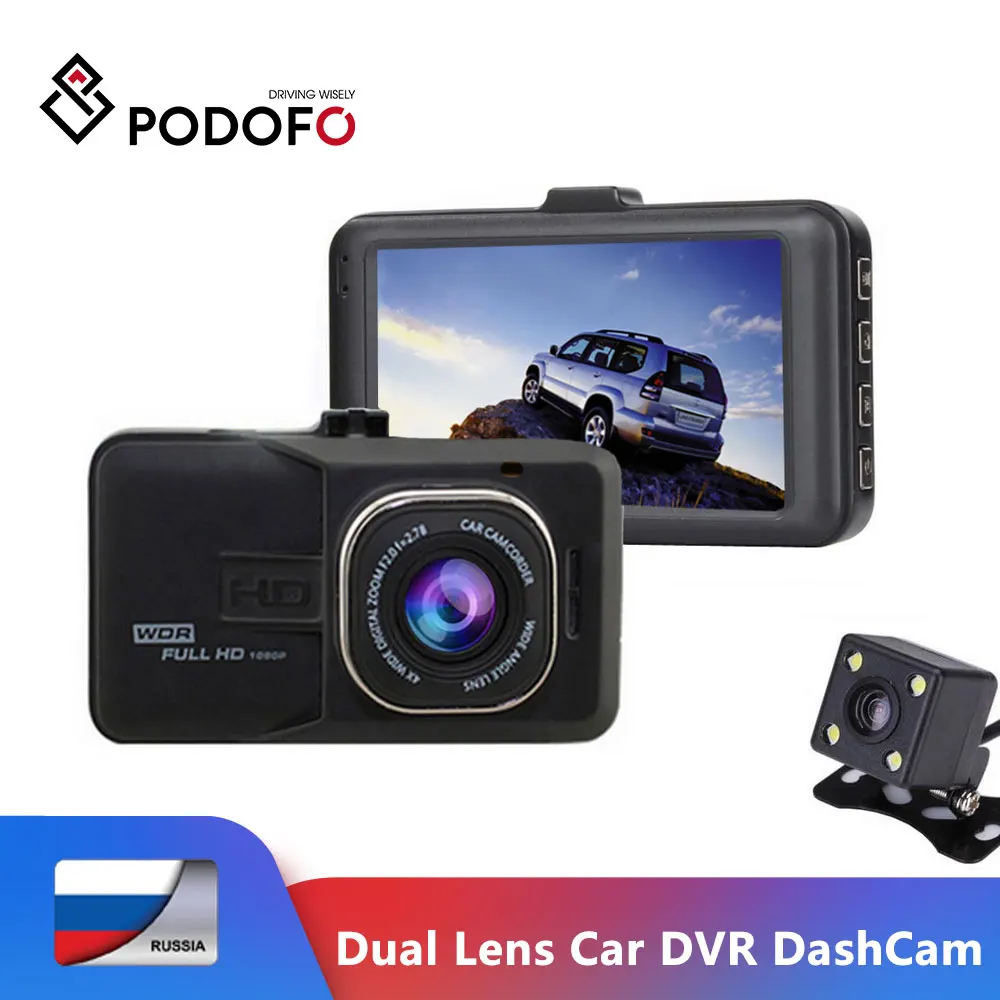 Podofo двойной объектив Автомобильный видеорегистратор видео регистратор рекордер