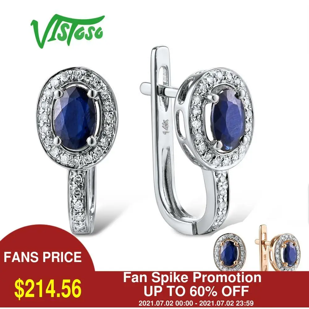 Женские Золотые сережки с бриллиантами VISTOSO из белого и розового золота 14 к 585