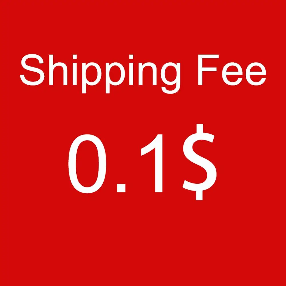 Стандартная стоимость доставки |