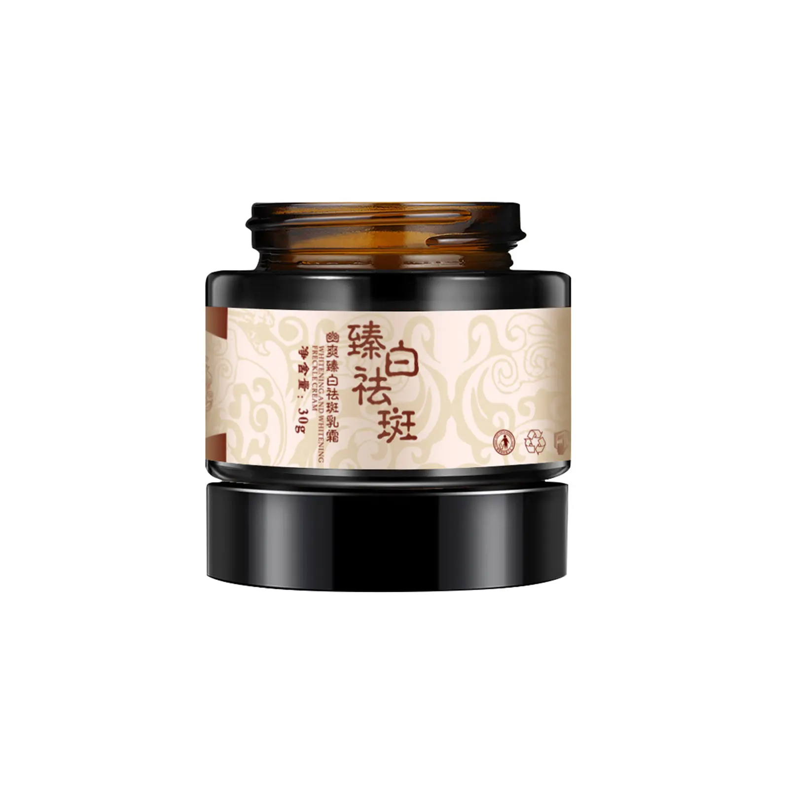 

Powerful Whitening Freckle Cream Chinese Herbal Plant Face Cream Remove Freckles And Dark Spots 30g Skin Whitening Cream