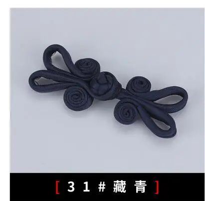 5 pairs 5 пар/упак. китайская Двойная Бабочка застежка кнопки узел застежка Cheongsam традиционный костюм в стиле династии Тан ручной работы Швейные аксессуары - Цвет: 5 pairs