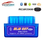 Диагностический инструмент для автомобилей AndroidWindowsSymbianiOS, Super Mini ELM327, OBD2, ELM327, Bluetooth V1.5, 25K8 0, Wi-Fi