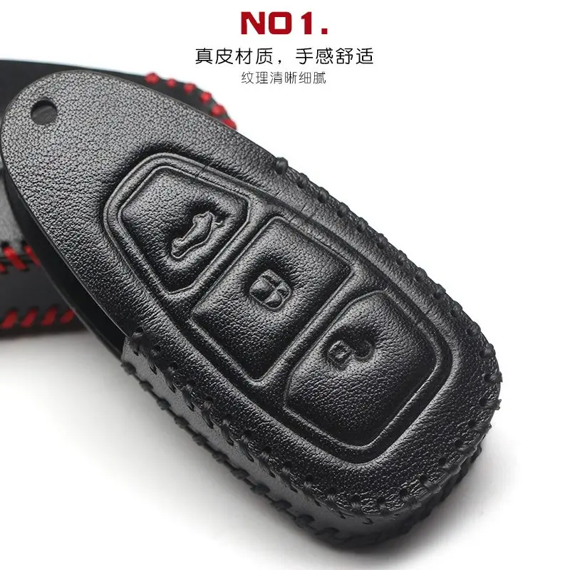 Комплект ключей из натуральной кожи для Ford комплект Mondeo | Автомобили и мотоциклы