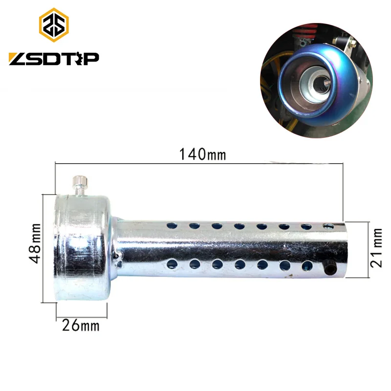 Модифицированный глушитель для мотоцикла ZSDTRP 48/51 штепсельная вилка выхлопной