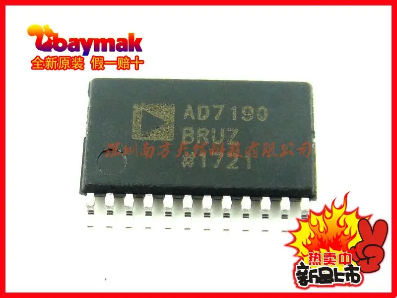 

Free shipping | AD7190BRUZ AD7190 TSSOP24 || 10PCS