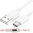 Кабель USB Type-C для Samsung S10 Plus, A10S, A20S, A30S, A50S, A70S, A50, A70, A51, A71, Oppo A52, A72, 0,2 м, 1 м, 2 м, 3 м