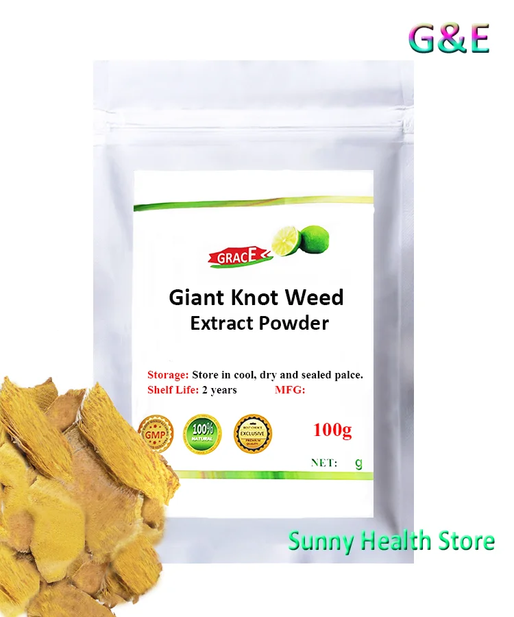 Новое поступление 99% порошок ресвератрола экстракт корня гонания куспидатума