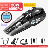 multi function car vacuum cleaner inflator pump with digital portable car dual use auto inflatable air compressor cacuum cleaner