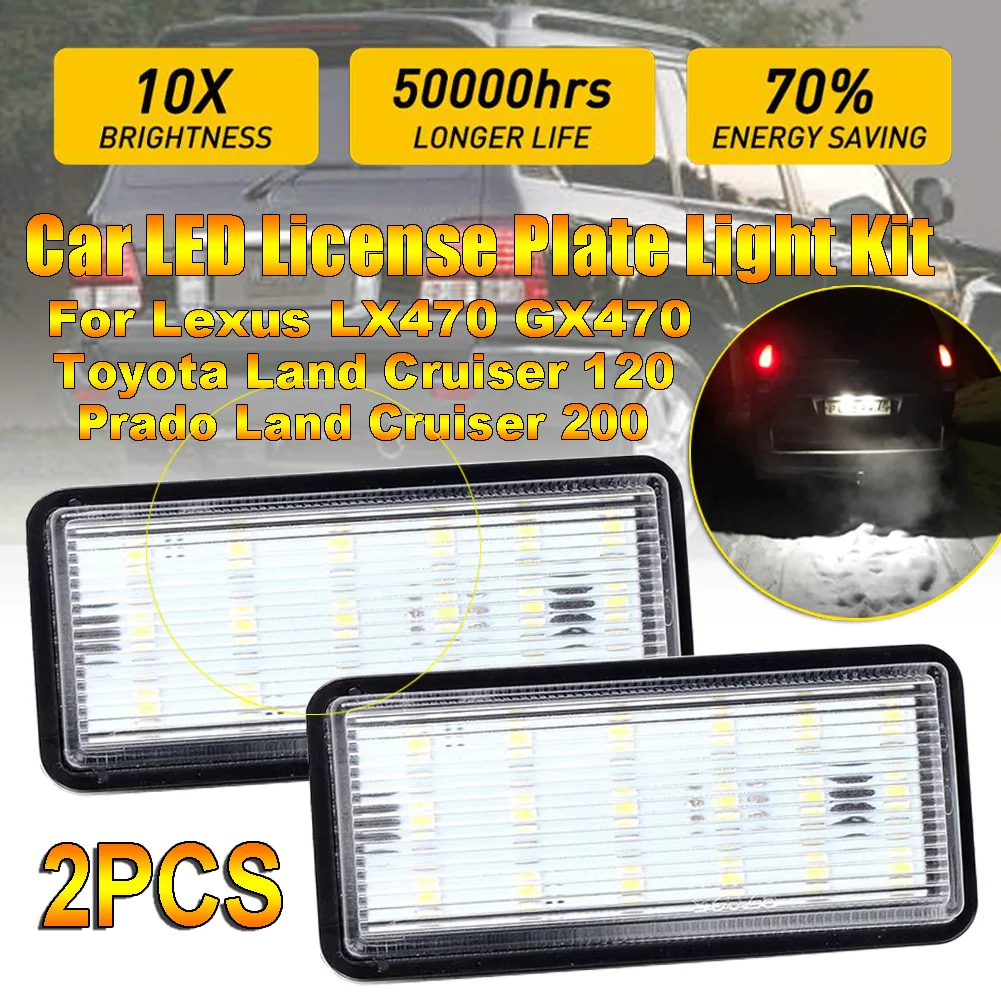

2pcs Car LED Number License Plate Lights 12V for Toyota Land Cruiser Prado 120 Land Cruiser 200 Lexus LX470 570 Error Free