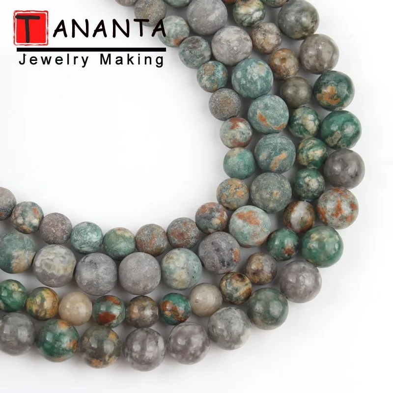 Бусины из натурального камня 6/8/10 мм матовые зеленые сливы бриллианты россыпью