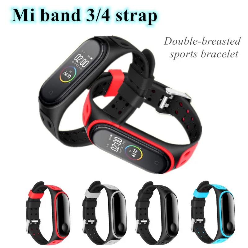 Ремешок спортивный для Mi Band 4 силиконовый двухбортный браслет смарт часов Xiaomi mi