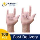 Одноразовые виниловые перчатки Xingyu, 100 шт.партия, водонепроницаемые гипоаллергенные защитные перчатки для работы, ПВХ перчатки, перчатки для уборки кухни пищевого класса