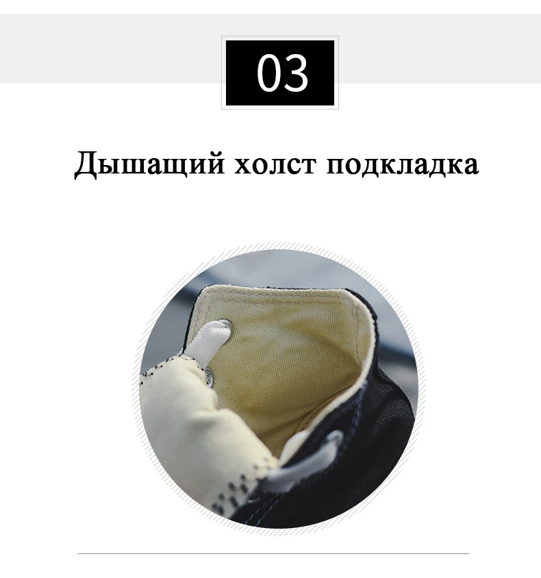 Кроссовки детские Детская обувь для девочек Весенняя обувь подростковая спортивная мода с высоким носком холст обувь для малышей-мальчиков Классические кеды детские кроссовки для мальчика