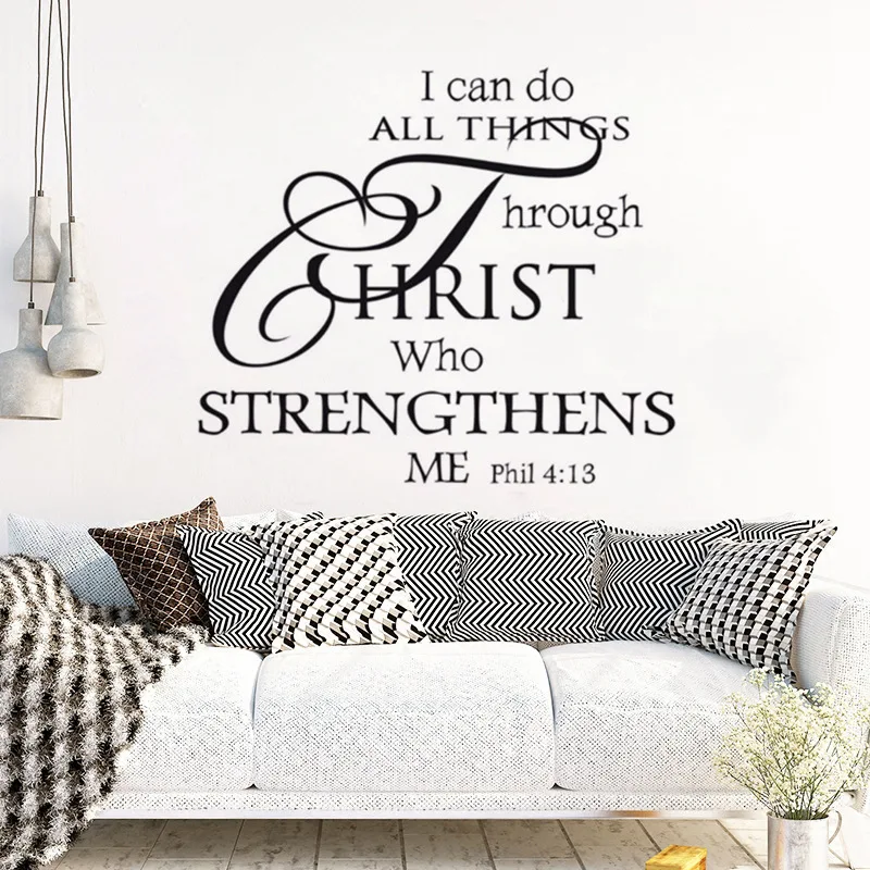 

Home Decor DIY I Can Do All Things Through Christ Bible Quote Removable PVC God Wall Stickers Home Decor Art Wall Decals 45x39CM