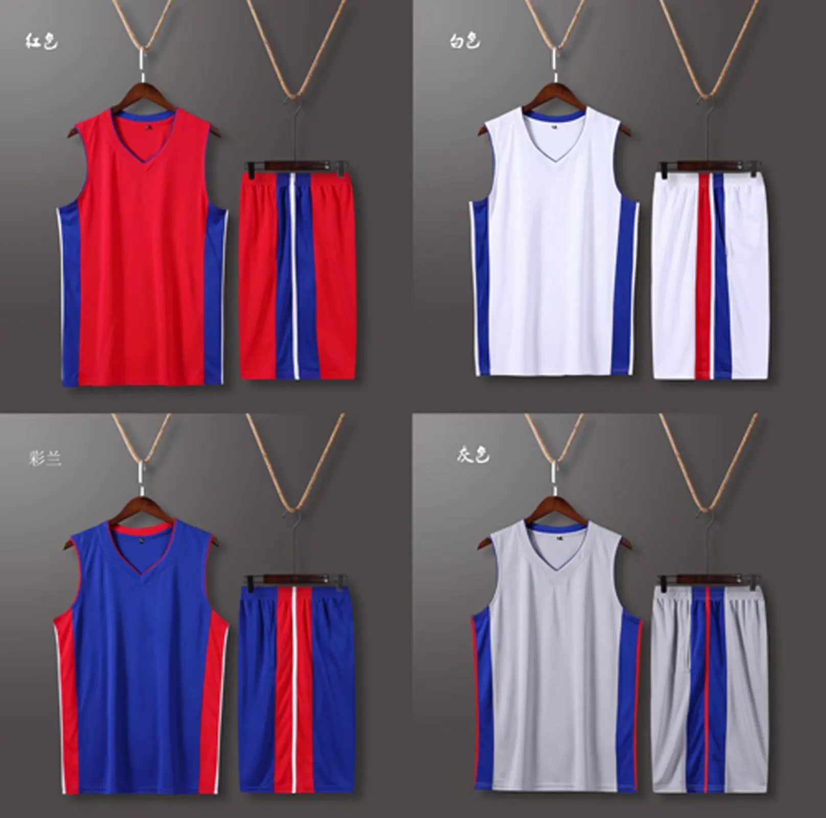 Мужская/Женская мужская Детская недорогая Профессиональная баскетбольная