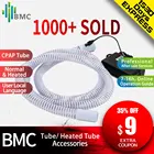BMC нагретые трубки для CPAP машины, защищают вентилятор от конденсации воздуха, теплого оборудования, аксессуаров