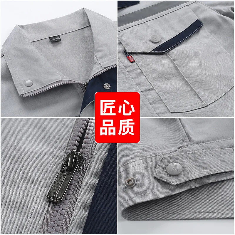 

Autumn and winter long-sleeved suit reflective strip overalls engineering wear-resistant factory workshop overalls