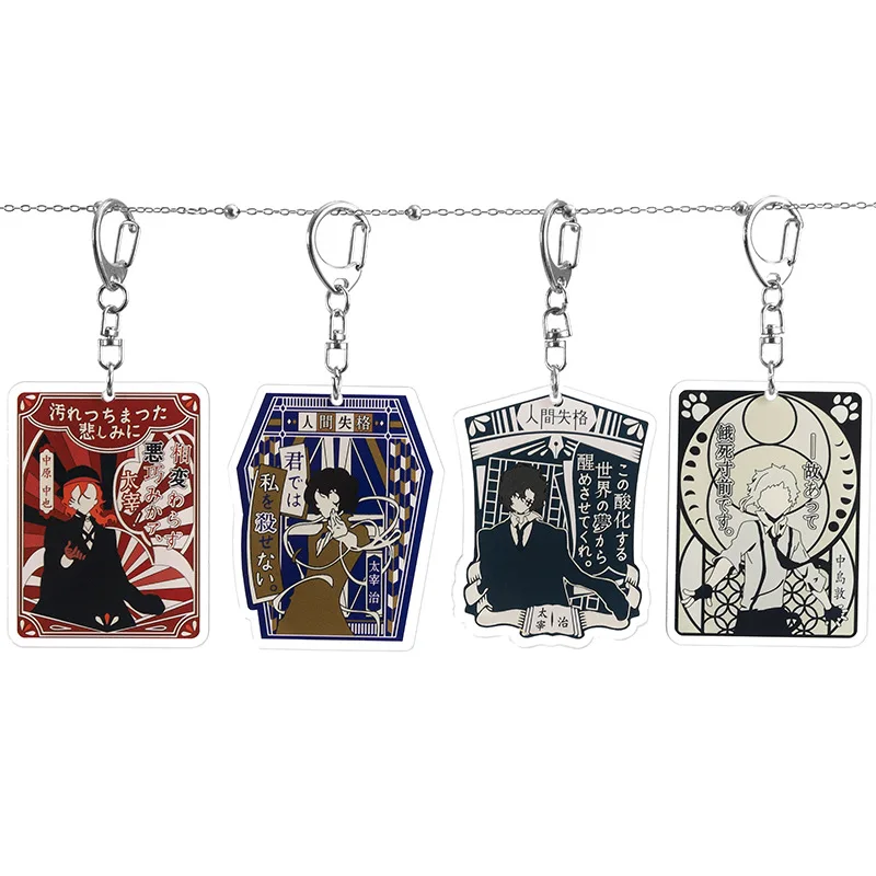

2020 Bungo Stray Dogs Keychain Double Sided Key Chain Acrylic Pendant Anime Phone Accessories Lovely Cartoon Key Ring