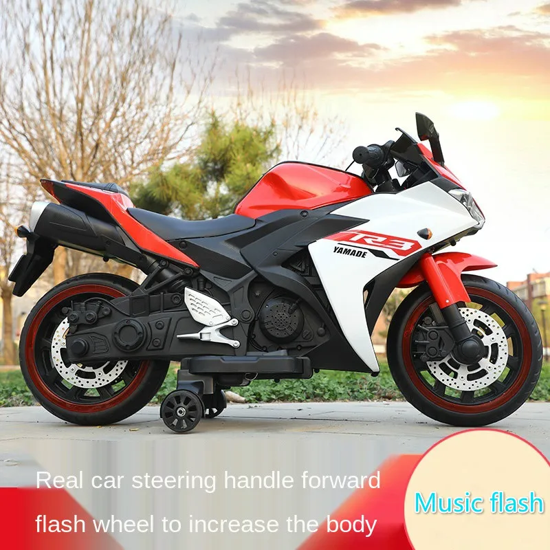 Детский Электрический мотоцикл детский автомобиль для детей 1-8 лет детская