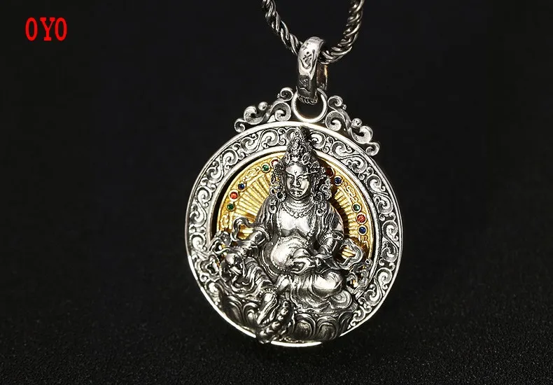 

Really s925 sterling silver six-character mantra yellow God of wealth turning pendant