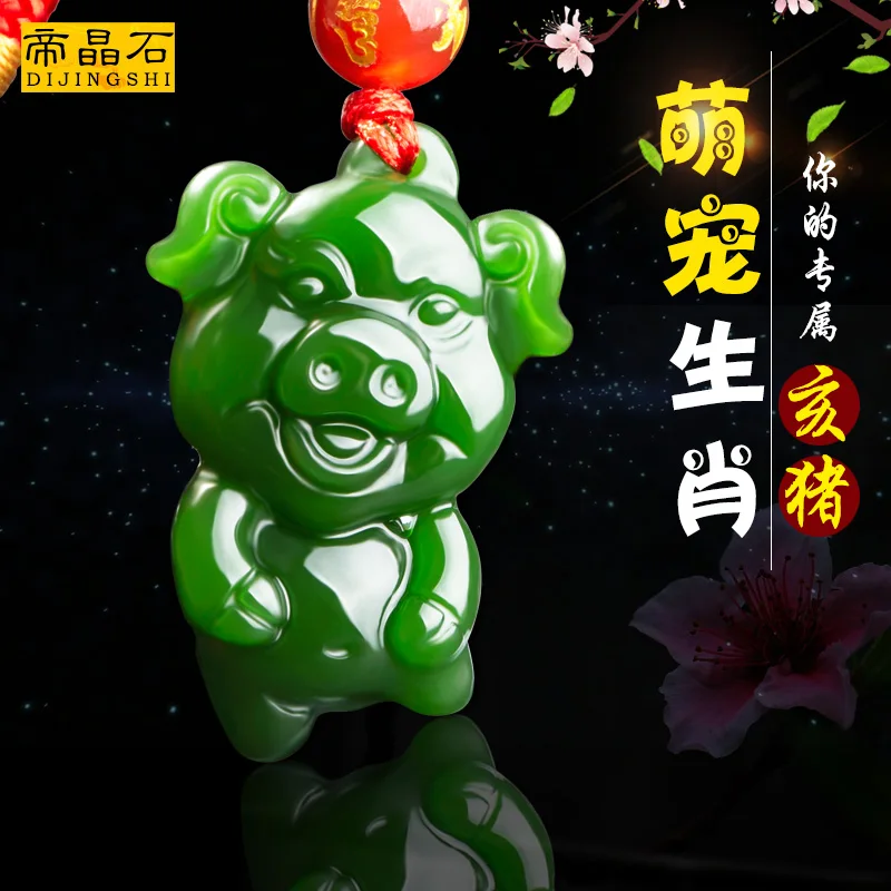 

Natural hetian green jade pendant Chinese Zodiac jade necklace women pendants jadeite jade necklaces jewelry jrabbit snake ox