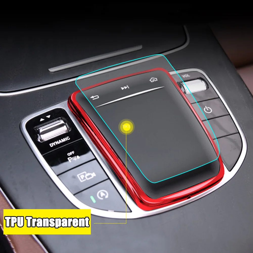 Автомобильные аксессуары центральное управление медиа-мышь защитная крышка