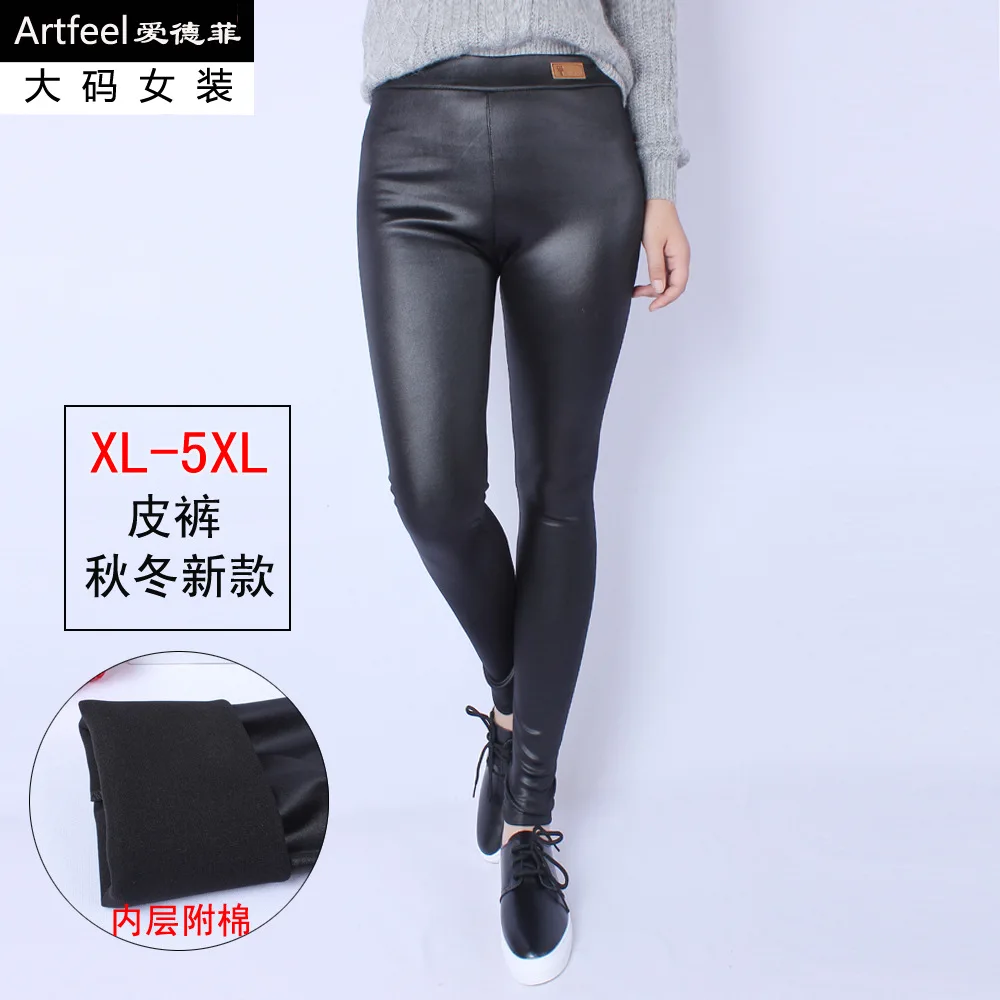 Женские леггинсы из ПУ кожи большие размеры|big size leggings|plus leggingssize legging |