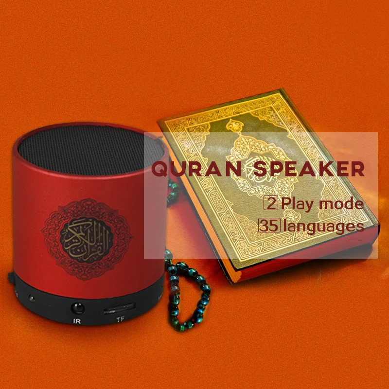 Мини-динамик Quran с 19 языками 8 Гб поддержка исламского FM TF записи перезаряжаемый