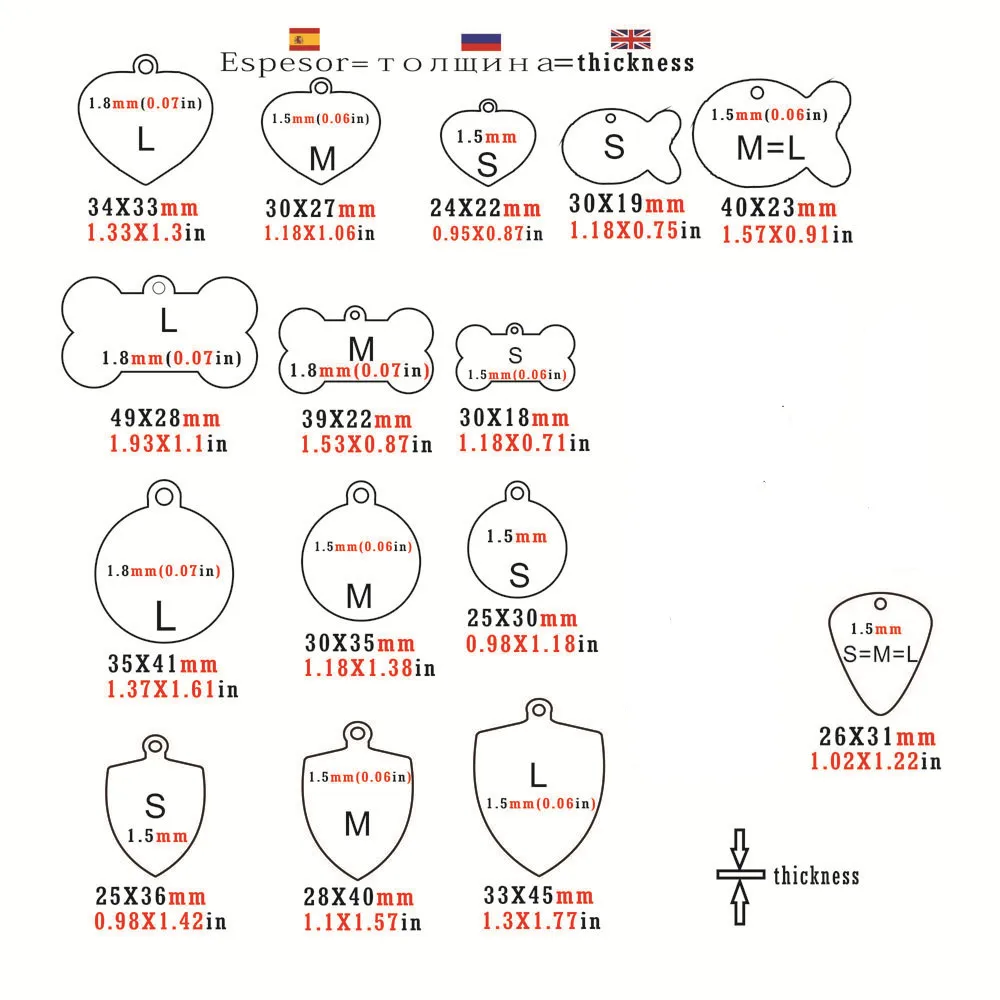 удостоверение личности для домашних животных  интимные товары собак собаки