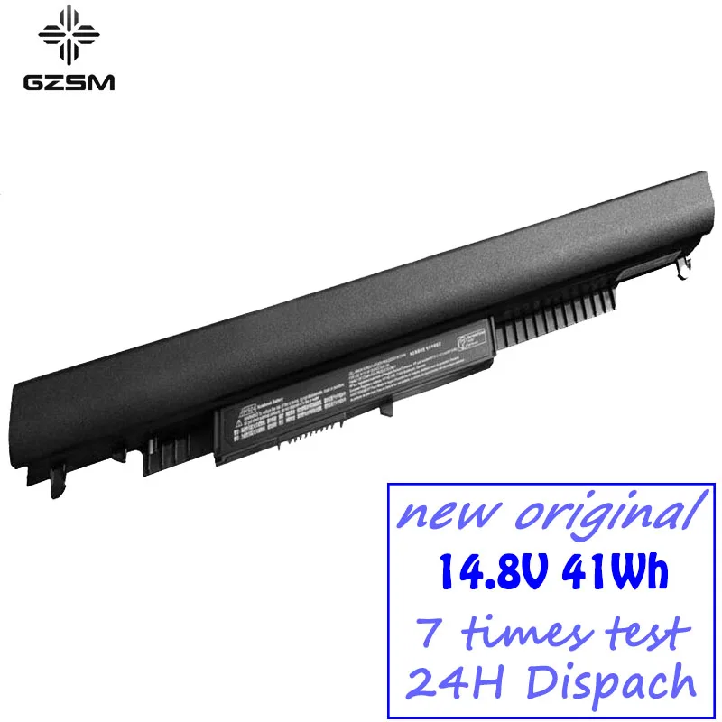 GZSM ноутбук Батарея HS04 для hp павильон 14-ac0XX 15-ac121dx 255 245 250 G4 240 HSTNN-LB6U HSTNN-PB6T/PB6S HSTNN-LB6V Батарея