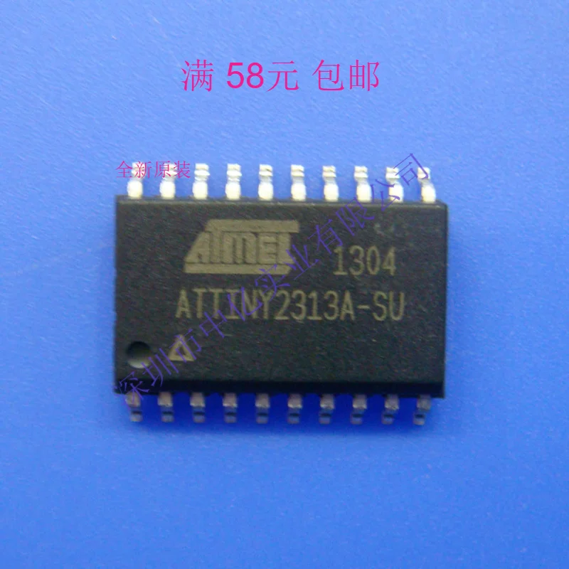 

5 шт./лот ATTINY2313A-SU SOP-20 8