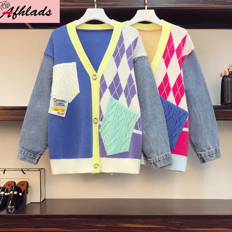 

Осенне-зимняя женская верхняя одежда, свободный высококачественный трикотажный кардиган с длинным рукавом, контрастных цветов, в стиле пэч...