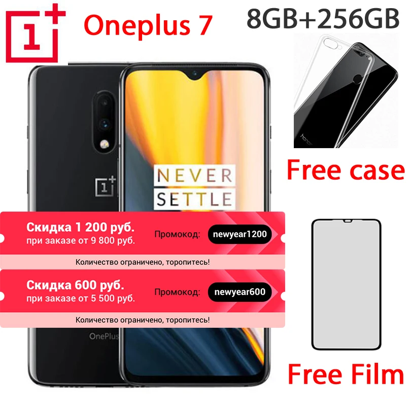 Глобальный ПЗУ Oneplus 7 8 ГБ ОЗУ 256 Гб ПЗУ Смартфон Snapdragon 855 6,41 дюймов оптический AMOLED дисплей отпечатков пальцев 48MP камеры UFS 3,0