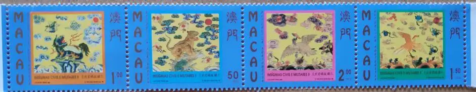 4 шт. форменная одежда в Военном Стиле МАОУ коллекция почтовых марок 1998 г. стиле