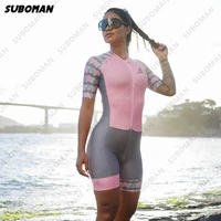 short sleeve jumpsuit suboman womens triathlon summer cycling jersey one jumpsuit team professional outdoor sports suits