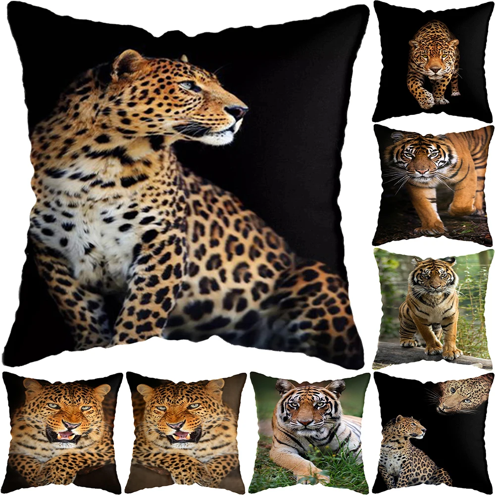 Животные Львов тигров наволочка накидка для подушки диван Спальня сидение офиса