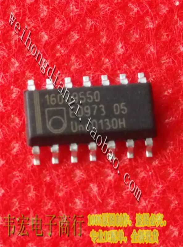 

Delivery.16089550 IC 16089551 circuit Free patch SOP14