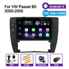 Автомагнитола с GPS, Wi-Fi, автомобильный мультимедийный плеер для VW Volkswagen Passat B5 2000-2005, Android 11, экран с поддержкой камеры carplay