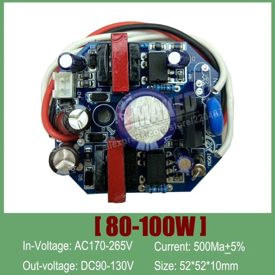 1 10 50 шт. светодиодный драйвер, постоянная светодиодая лампа, источник питания 280mA 1-100 Вт, изолирующий трансформатор освещения для ламп и т. д