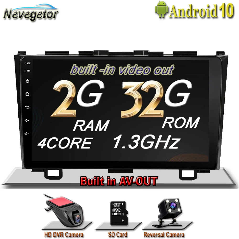 2 ГБ + 32 2din Android 10 0 автомобильное радио DVD плеер для Honda CRV CR V 2006 2011 Стерео GPS