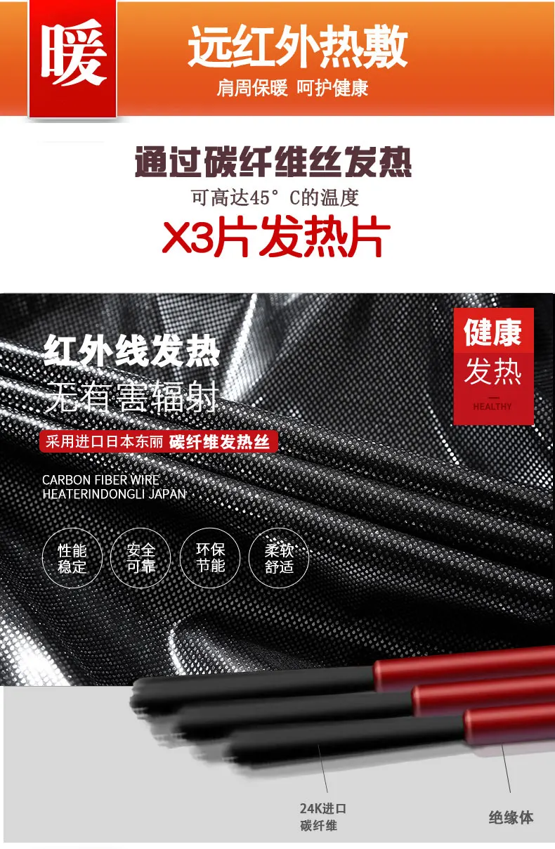 Теплые куртки, теплые зимние мужские и женские уличные жилеты, пальто с USB электрическим аккумулятором, длинные рукава, теплые куртки с капюшоном, одежда