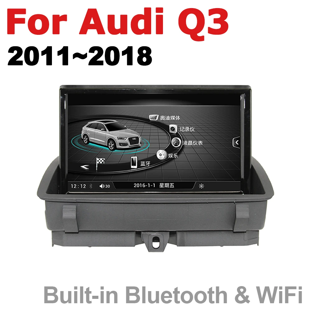 Автомобильный мультимедийный плеер Andrid 7 0 8 дюймов для Audi Q3 в 2011 ~ 2018 ММИ радио gps