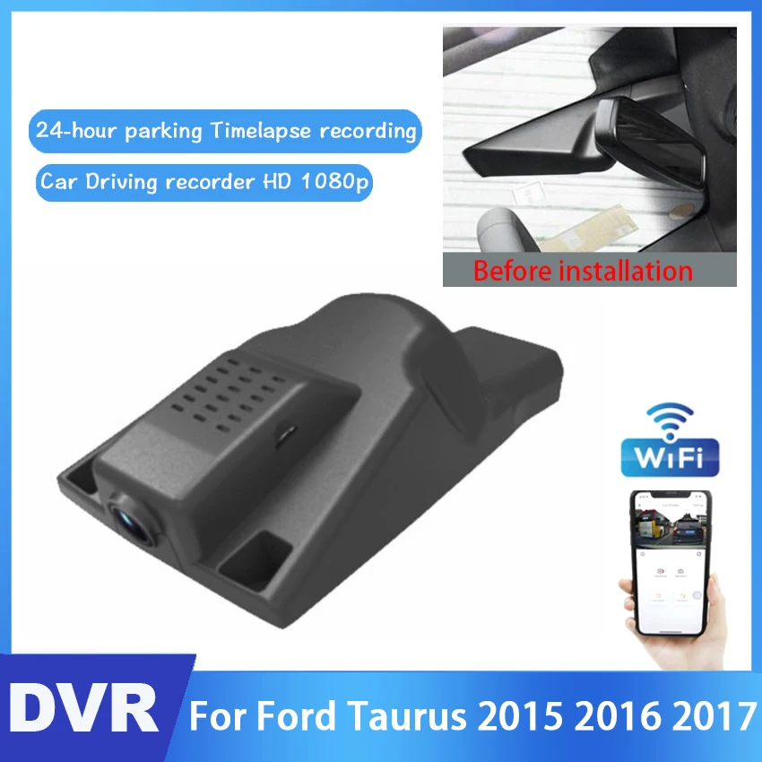 

Car DVR Driving Video Recorder Car Front Dash Camera - For Ford Taurus 2015 2016 2017 For iPhone Android APP Control Function