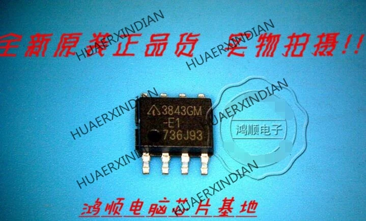 

Brand new original AP3843GM-E1 . High Quality