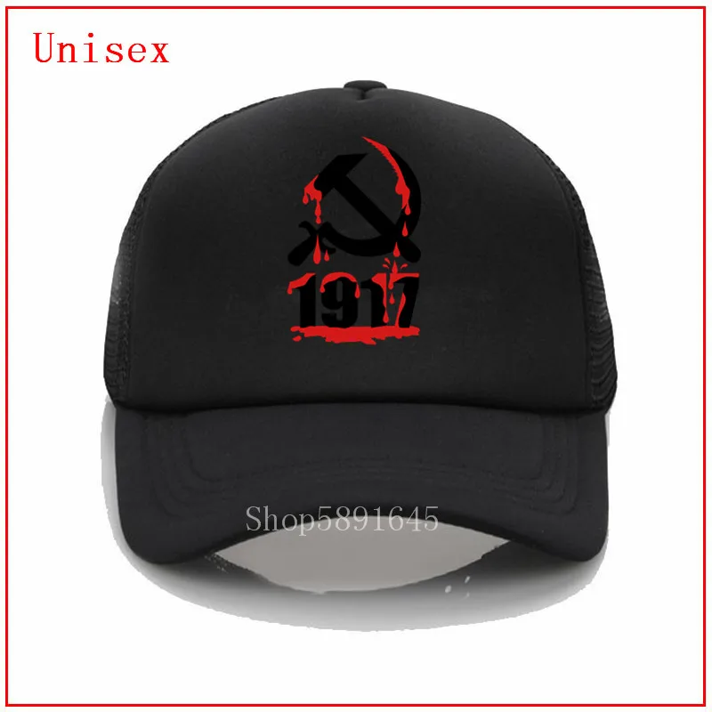 Шляпа Kpop 1917 года горячая летняя бейсболка в русском стиле с серповидным молотком