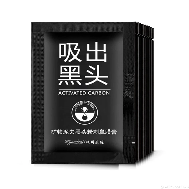 1 шт. черные минеральные грязевые Угри удаляют отшелушивающие глубокие маски для