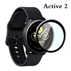 Защита экрана для Samsung Galaxy Watch Active 2 40 мм 44 мм закаленное стекло 3D полноэкранная защитная пленка из мягкого стекловолокна