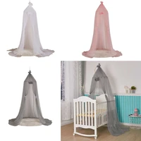 baby mosquito net bar mesh yarn bed canopy crib cot curtain dome hanging tent kid infant child children toddler summer