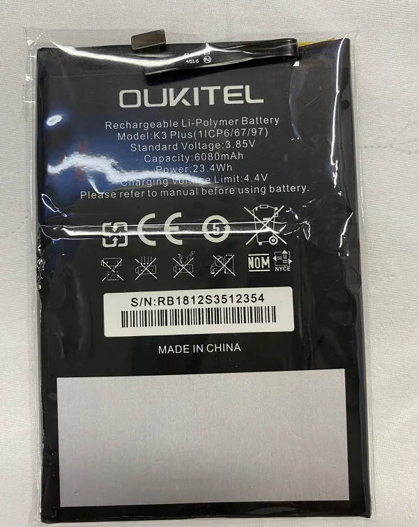 Новый аккумулятор HUSHITONG 6000 мАч для OUKITEL K3 PLUS с длительным временем работы в режиме