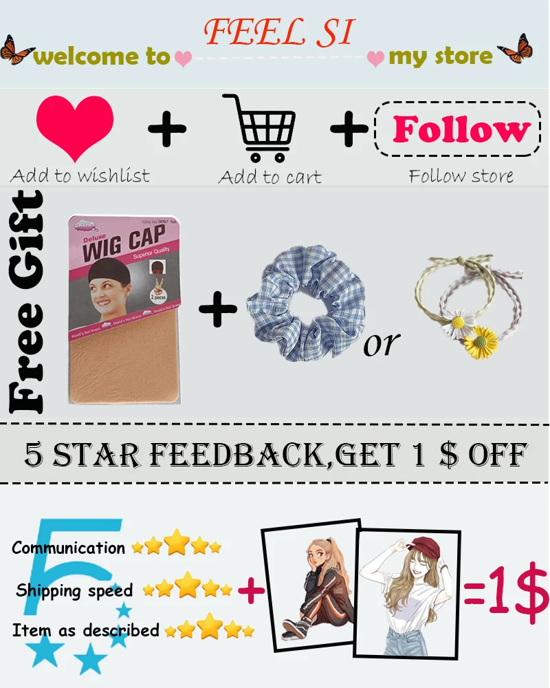 Парики для прически с эффектом омбре коричневые красные черные оранжевые